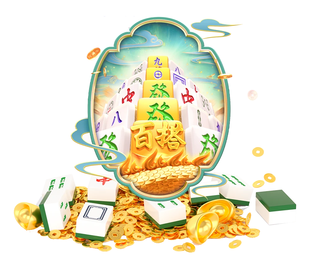 PG电子数字游艺主题图 1