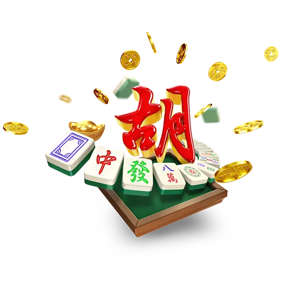 麻将数字文化展示素材